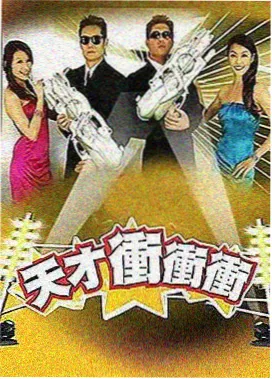 资讯配图，采集工具与标本记录本平铺